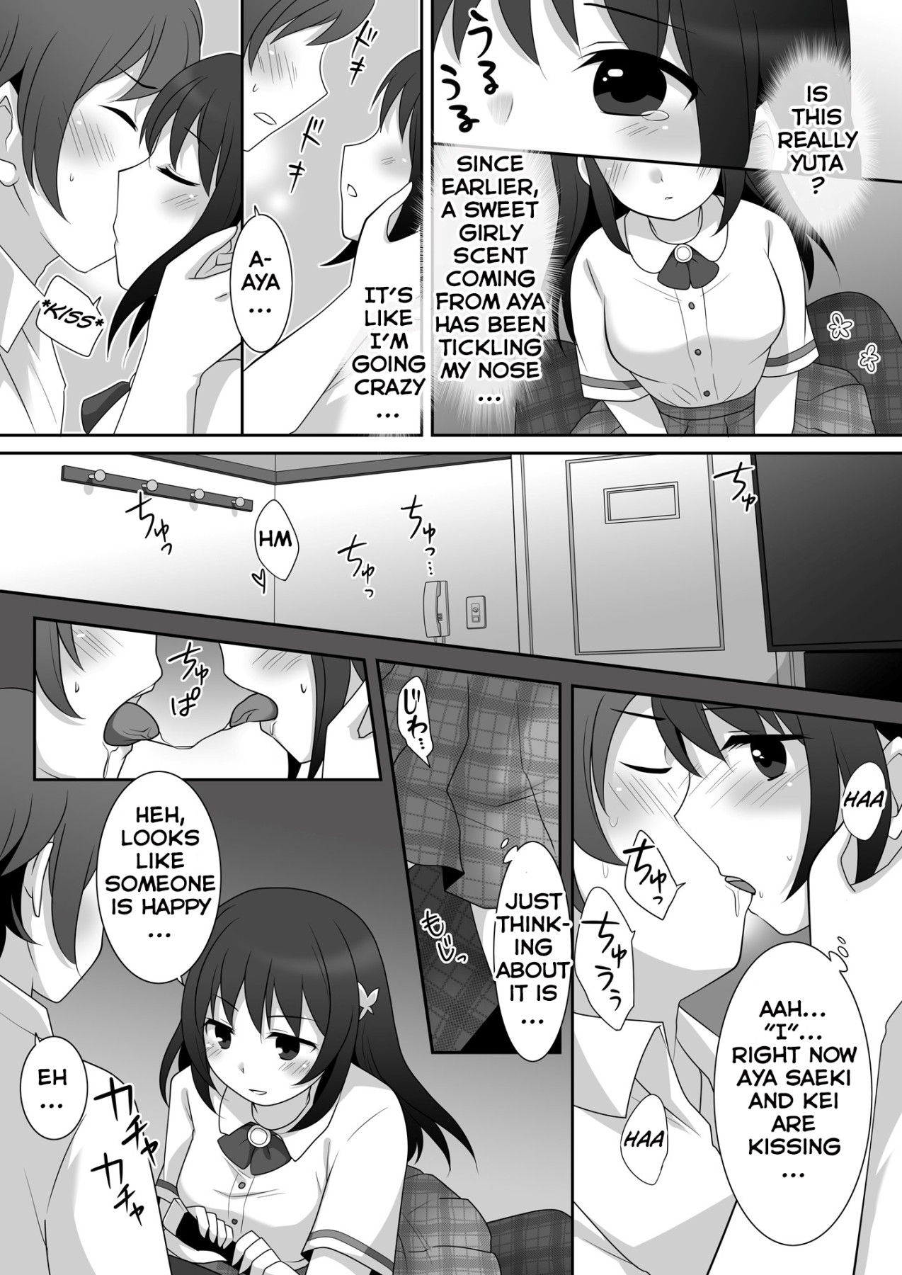 Hentai Manga Comic-I Posessed a Girl So Let's Go On a Date!-Read-14